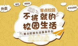 吃瓜娱乐图片文案生活,揭秘娱乐圈幕后趣闻