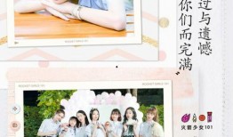 李紫婷爆料横冲直撞视频,真实生活与舞台的碰撞