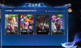 本周皮肤爆料新闻,新英雄登场，经典角色重装归来！