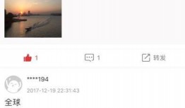 今日新鲜爆料视频下载安装,视频下载安装全攻略