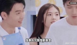 大杨哥爆料追老婆的视频,甜蜜视频曝光，揭秘爱情甜蜜瞬间