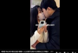 朱小伟侄子爆料视频,揭秘背后惊人真相