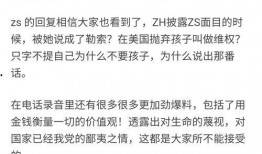 娱乐圈真的能爆料吗知乎,揭秘真实与虚构的界限