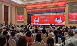 今年金秋爆料最新消息新闻,今年最新热点新闻盘点