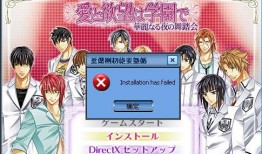 欲望学院在线观看免费,揭秘欲望背后的秘密，免费在线观看