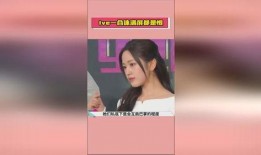 明星爆料吃瓜免费,揭秘娱乐圈幕后真相，吃瓜群众免费狂欢！