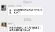 济南出轨爆料事件最新消息,最新进展揭秘，真相大白？