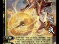 三国杀夏侯杰爆料视频,揭秘游戏背后的精彩故事