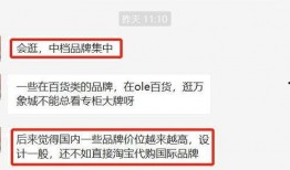 深圳今日头条爆料店地址,神秘店铺地址曝光，揭秘隐藏在闹市中的秘密空间