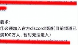 草神爆料视频网站,揭秘神秘力量背后的秘密