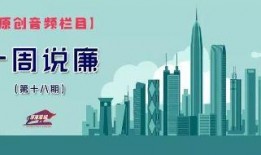 深圳坪山新闻爆料热线,倾听民声，守护平安的桥梁