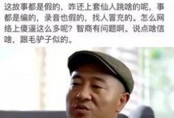 卓伟爆料小号视频大全集,揭秘娱乐圈幕后真相