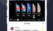 吃瓜神器视频模板免费,轻松解锁海量视频，畅享娱乐盛宴！