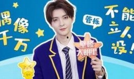 赵宥维视频爆料最新,娱乐圈背后惊人内幕