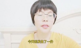 肥妈被人爆料视频,揭秘背后真相与网络暴力