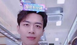 吴亦辰早期爆料视频,独家视频内容深度解析