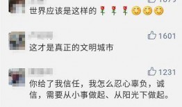 深圳今日头条爆料店地址,神秘店铺地址曝光，揭秘隐藏在闹市中的秘密空间