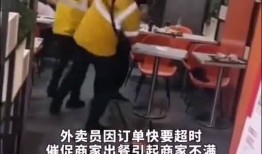 卖新闻爆料违法吗,法律红线不容触碰