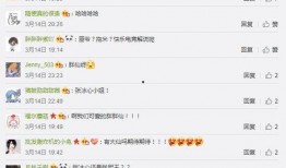 张大仙早期爆料视频,那些不为人知的幕后故事