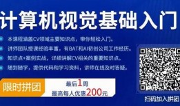 北航博士爆料视频大全下载,揭秘学术圈幕后真相