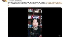 最新舅舅爆料视频大全集,揭秘娱乐圈不为人知的幕后故事