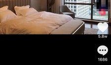 网友爆料装修风格视频,装修风格大揭秘，跟随视频领略家居美学新风尚
