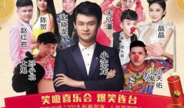 合肥相亲群主爆料视频,揭秘相亲群里的那些事