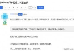 站长爆料网站视频,站长爆料网站最新视频内容深度解析