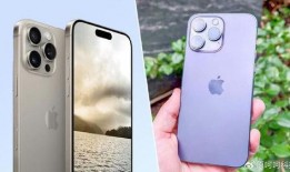 苹果14 pro max最新爆料,颠覆性设计与强大性能前瞻