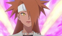 火影忍者蝶蝶最新爆料,揭秘宇智波斑惊天秘密与漩涡鸣人命运转折