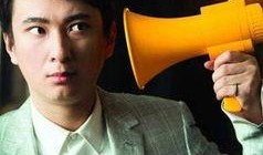王子韬爆料娱乐圈内幕,王子韬曝光惊人内幕，行业真相令人震惊