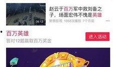 西瓜视频爆料怎么报,揭秘短视频制作背后的秘密