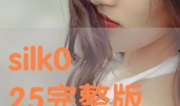 小月儿爆料完整视频大全