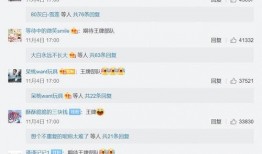 海诺官方爆料最新消息视频,揭秘视频背后的惊人真相