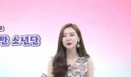 女团恋情爆料视频播放在线观看,独家视频带你直击甜蜜瞬间