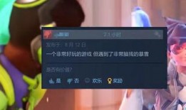 吃瓜先锋全文免费阅读,揭秘娱乐圈幕后风云