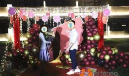 活动爆料视频大全,精彩瞬间一网打尽