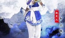 姚仙爆料仙剑客栈视频,仙剑客栈幕后制作过程大曝光