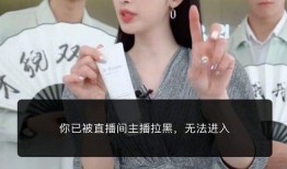 爆料假货的网友是谁啊视频,视频揭露背后真相