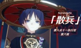 原神散兵剧情爆料视频,神秘身份与命运交织