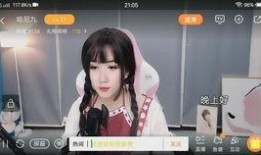 伊静和姐姐最新爆料图片,揭秘神秘幕后真相！