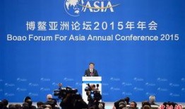 亚洲论坛在线观看