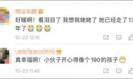 江西网红吃瓜视频播放网站,揭秘网络红人幕后故事