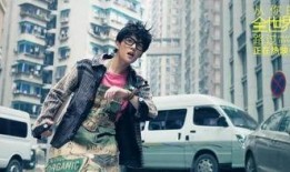 贾玲爆料杨洋视频大全最新,视频大全曝光惊人瞬间