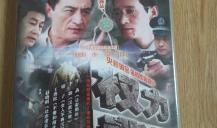 20集电视剧在线观看,一场视觉与情感的盛宴