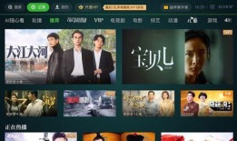 今日内江爆料新闻直播视频,直播视频揭示惊人事件