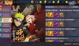 火影最新爆料哪里看,揭秘忍者世界新篇章，独家解读！