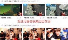 供地爆料视频大全最新,视频大全深度解析