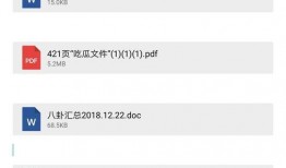 娱乐圈真的能爆料吗知乎,揭秘真实与虚构的界限