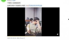 爆料马梓铭爷爷视频大全,温馨瞬间汇聚亲情时光